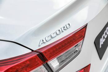 Accord Híbrido