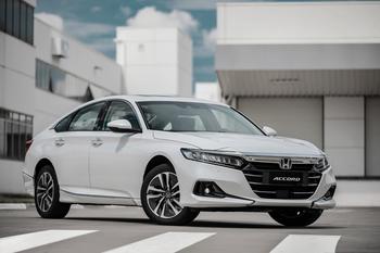 Accord Híbrido