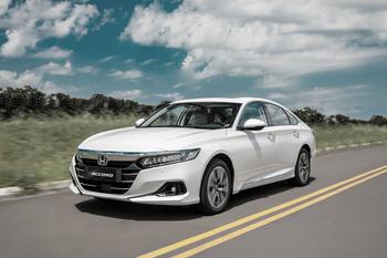 Accord Híbrido