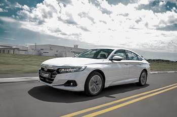 Accord Híbrido