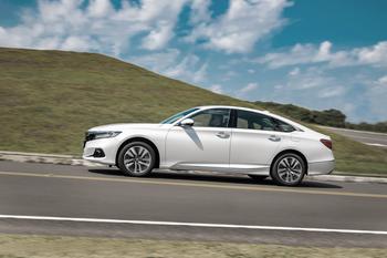 Accord Híbrido