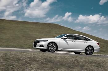 Accord Híbrido