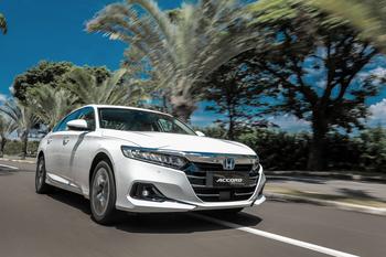 Accord Híbrido