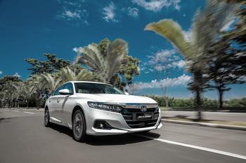 Accord Híbrido