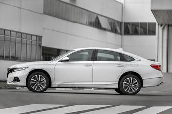 Accord Híbrido