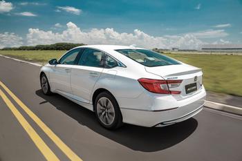 Accord Híbrido