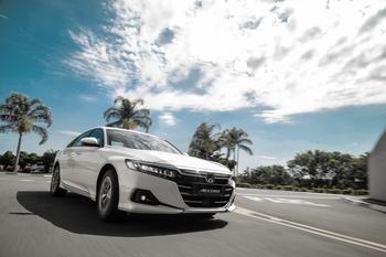 Accord Híbrido