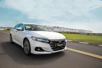 Accord Híbrido