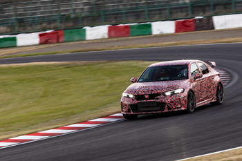 Civic Type R