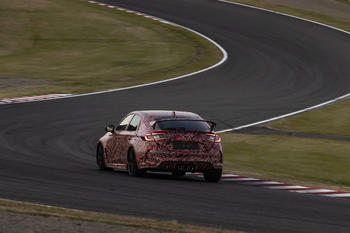 Civic Type R