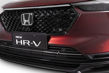 New HR-V 