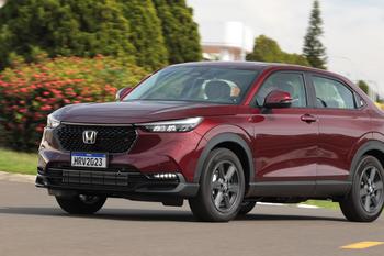 New HR-V 