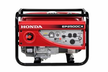 EP2500CX