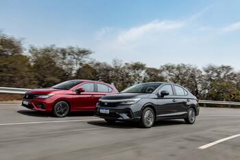 Honda apresenta as novidades da linha 2025 da família New City 